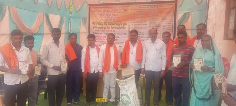 ग्राम तेंदुआ में मनाया गया चावल उत्सव विधायक प्रतिनिधि हुए शामिल