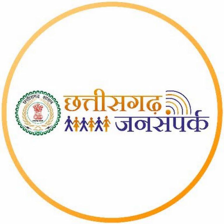 बस्तर राइजिंग” अभियान 8 अक्टूबर से होगा प्रारंभ:बस्तर की प्रतिभा, संस्कृति और संभावनाओं को मिलेगा राष्ट्रीय मंच