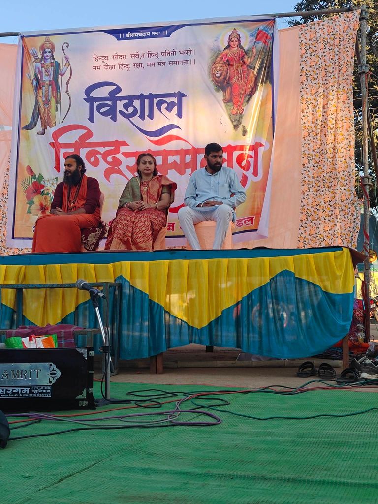 विशाल हिन्दू सम्मेलन 2025 का भव्य एवं ऐतिहासिक आयोजन धमधा में हुआ सम्पन्न
