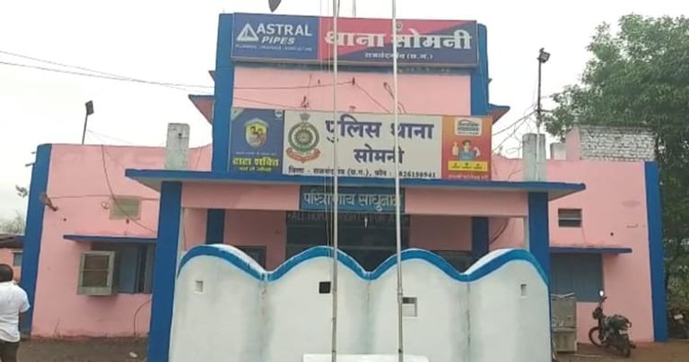 गलत प्रेग्नेंसी रिपोर्ट से मचा बवाल: नाबालिग को रातभर थाने में बिठाकर की गई टार्चर, टीआई और महिला आरक्षक निलंबित, डॉक्टर भी हटाए गए