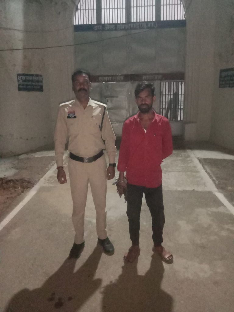 शादी का झांसा देकर दुष्कर्म करने वाले आरोपी को गिरफ्तार कर भेजा गया जेल