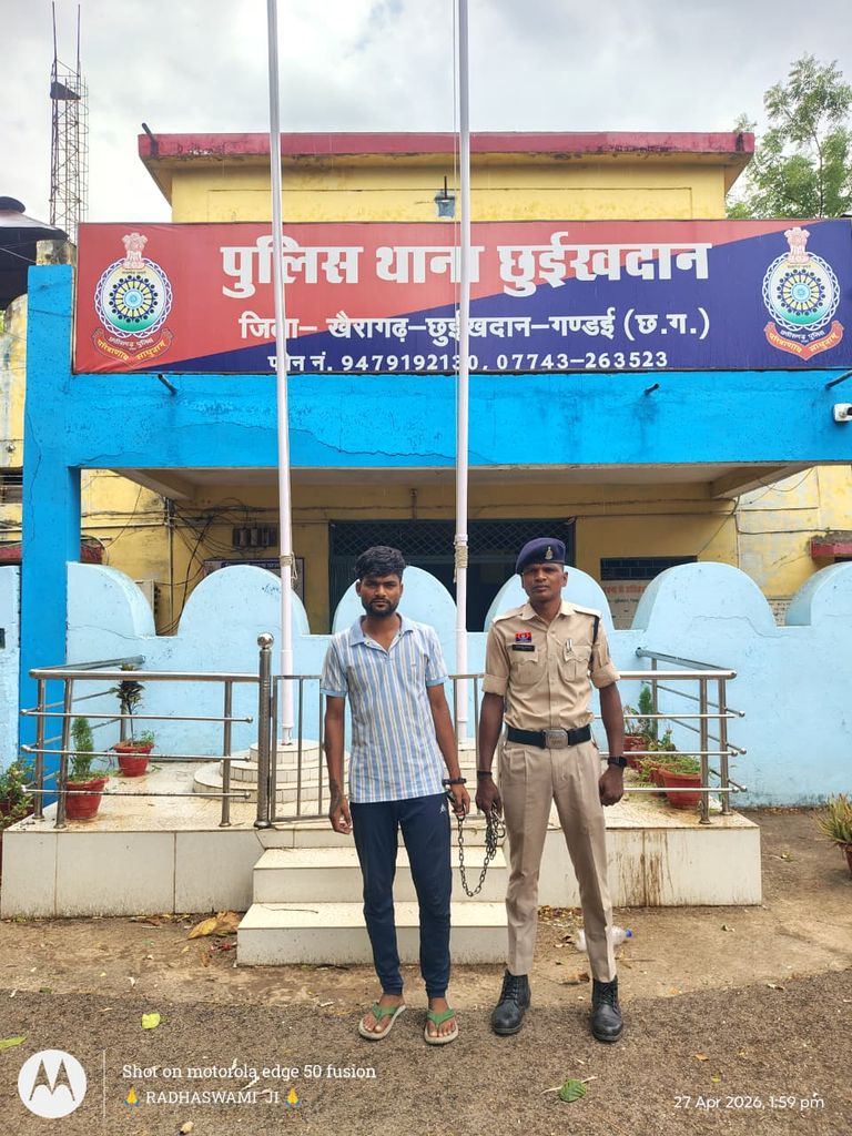ऑपरेशन मुस्कान के तहत नाबालिग बरामद, अपहरण व दुष्कर्म का आरोपी गिरफ्तार