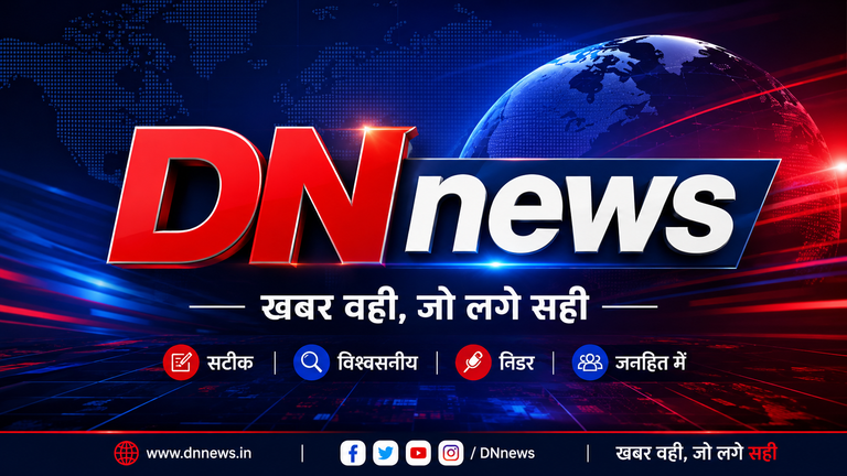 खैरागढ़: सामुदायिक भवन निर्माण में अनियमितता, पूर्व सरपंच से ₹2.74 लाख की होगी वसूली
