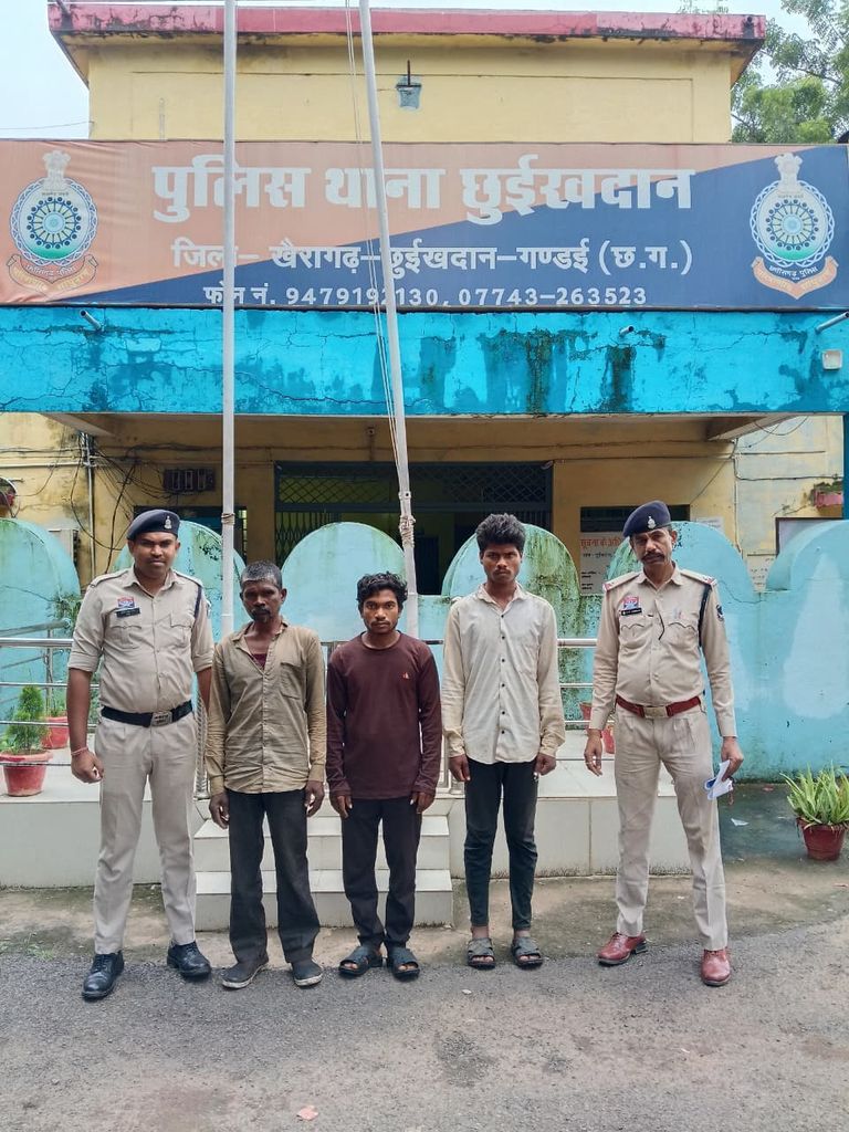 20 मवेशियों को महाराष्ट्र के कत्लखाने ले जाने का आरोप, छुईखदान पुलिस ने तीन आरोपियों को किया गिरफ्तार