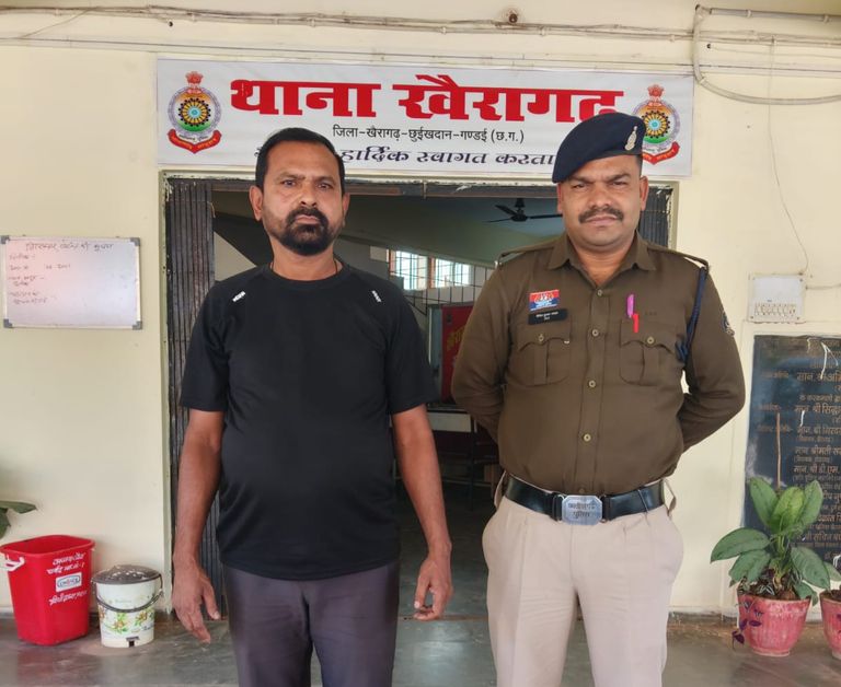 खैरागढ़ पुलिस ने 30 वर्षों से फरार आरोपी अफसर अली को गिरफ्तार कर न्यायिक रिमांड पर भेजा