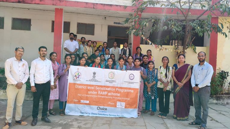 रानी रश्मि देवी महाविद्यालय में उद्यमिता व कौशल विकास कार्यशाला, 35 विद्यार्थियों को मिला प्रशिक्षण