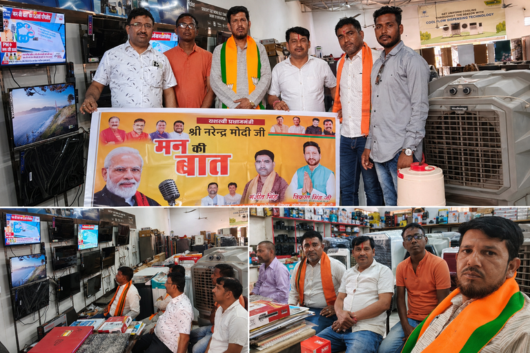 खैरागढ़. ‘मन की बात’ के 133वें एपिसोड ने जोड़ा जनसंवाद का नया अध्याय, गोल बाजार शक्ति केंद्र में सामूहिक श्रवण