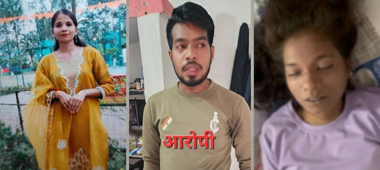 दुर्ग में खौफनाक वारदात: कॉल न उठाने पर भड़का प्रेमी, बीएड छात्रा की गला घोंटकर हत्या