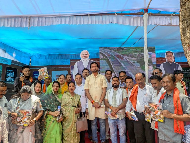 खैरागढ़. मोदी सरकार के 12 वर्ष: विकास, सुशासन और आत्मनिर्भर भारत की गाथा को प्रदर्शित करती तीन दिवसीय फोटो प्रदर्शनी का शुभारंभ
