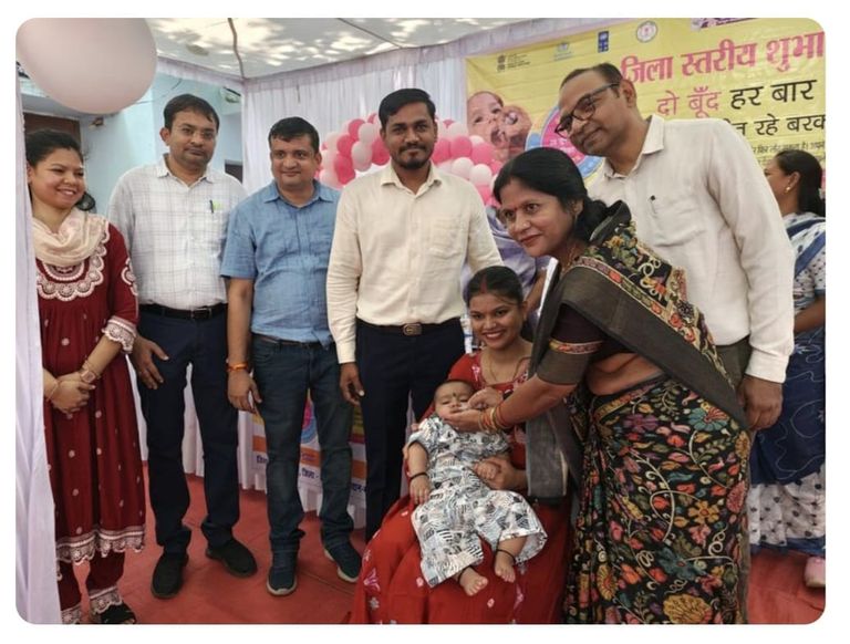 खैरागढ़. राष्ट्रीय सघन पल्स पोलियो अभियान का शुभारंभ: जिले के 53,344 बच्चों को पिलाई जाएगी पोलियो की अतिरिक्त खुराक