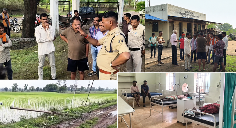 खैरागढ़. विद्युत विभाग की लापरवाही पड़ी भारी: करंट की चपेट में आए तीन मजदूर, एक की मौत दो घायल
