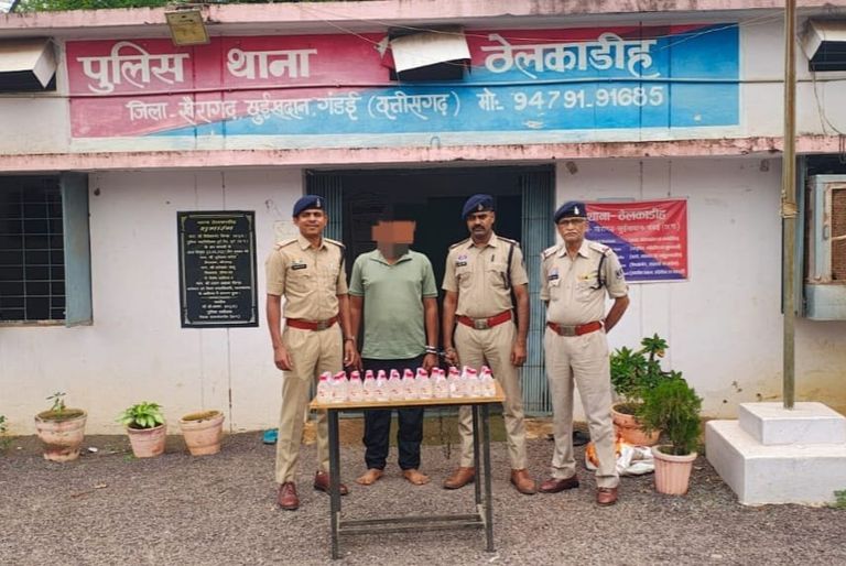 खैरागढ़. मरकामटोला खार में अवैध शराब की खेप पकड़ी: 47 पौवा देशी शराब के साथ युवक गिरफ्तार, न्यायिक रिमांड पर भेजा गया