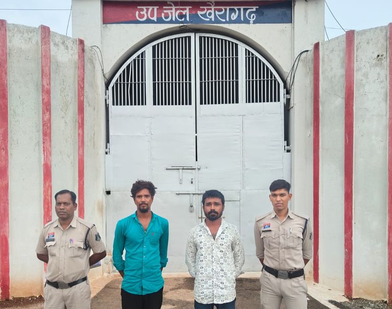 खैरागढ़. सार्वजनिक शांति भंग करना पड़ा भारी: पुलिस ने दो उपद्रवियों को गिरफ्तार कर कोर्ट भेजा