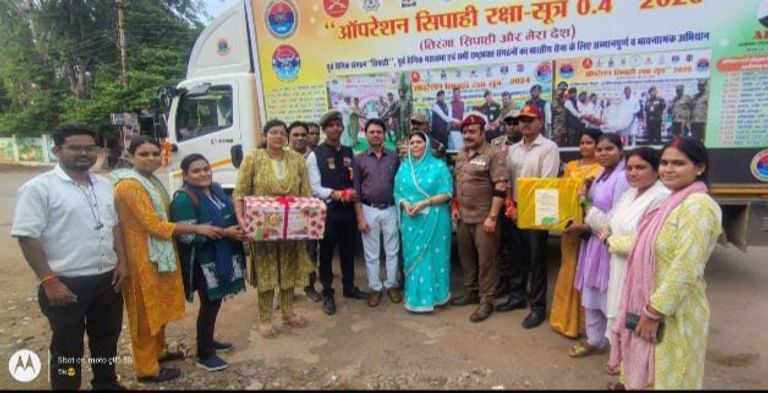 खैरागढ़. सीमा पर डटे वीर जवानों के लिए महिला एवं बाल विकास विभाग का स्नेह, रक्षासूत्र में भेजा सम्मान और कृतज्ञता