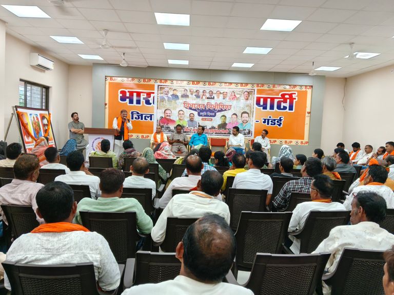 खैरागढ़. रेडक्लिफ की एक रेखा ने बांट दिया देश, लाखों जिंदगियां हुईं तबाह: भाजपा ने याद की विभाजन की त्रासदी