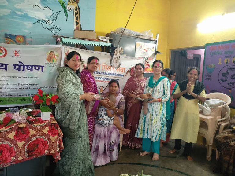 खैरागढ़. ‘मेरी पोषण थाली’ से ‘हर घर मुनगा’ तक, आंगनबाड़ी केंद्रों में उत्साह के साथ मनाया आंगन सेवा मिलन