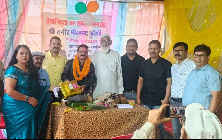 खैरागढ़. 33 साल की सेवा के बाद सगीर कुरैशी सेवानिवृत्त, सहकर्मियों ने भावुक होकर दी विदाई