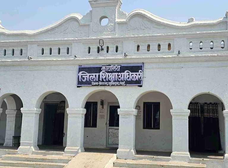 खैरागढ़. माता-पिता के नाम लिखेंगे ‘सेवा संकल्प पत्र’, स्कूलों में गूंजेगा नमो गीत; चित्रकला, भाषण और नृत्य-नाटिका से होगा संस्कारों का संचार