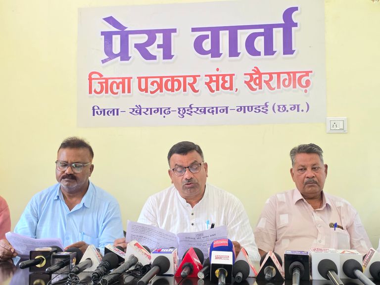 खैरागढ़. झीरम घाटी मामले में कांग्रेस की पत्रकार वार्ता, NIA कोर्ट के फैसले पर असंतोष; बड़े नक्सली नेताओं की भूमिका की जांच की मांग