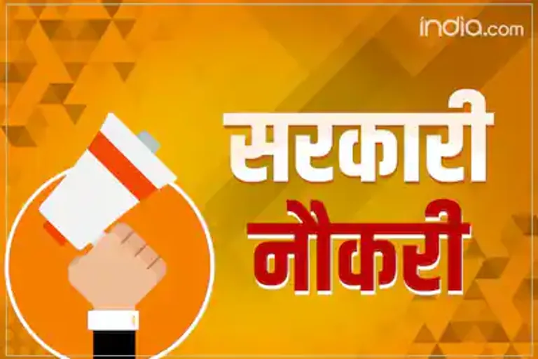छत्तीसगढ़ में पटवारी के 200 पदों पर सीधी भर्ती को मंजूरी, 26 जिलों में होगी नियुक्ति