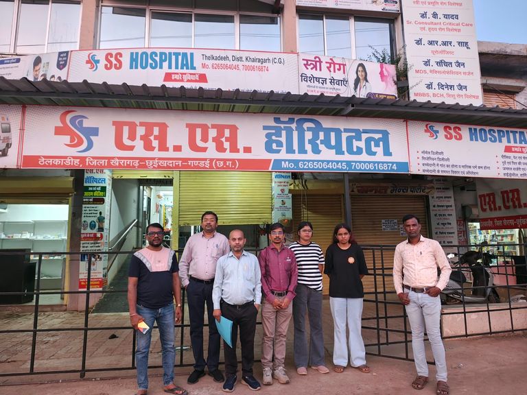 खैरागढ़. ठेलकाडीह में स्वास्थ्य संस्थानों पर एनएचए टीम की दबिश, तीन जगह नहीं मिले वैध दस्तावेज!