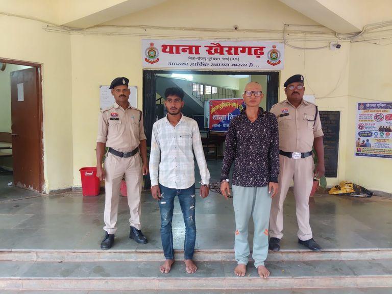 खैरागढ़. ग्राम खजरी में लड़ाई-झगड़ा कर अशांति फैलाने वाले दो लोगों पर पुलिस की कार्रवाई, न्यायालय में पेश