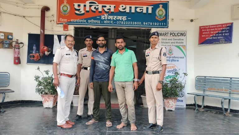 डोंगरगढ़. चौथना हत्याकांड का खुलासा: पारिवारिक विवाद और जादू-टोने के संदेह में मां-बेटे की हत्या, बेटी पर जानलेवा हमला; तीन आरोपी गिरफ्तार