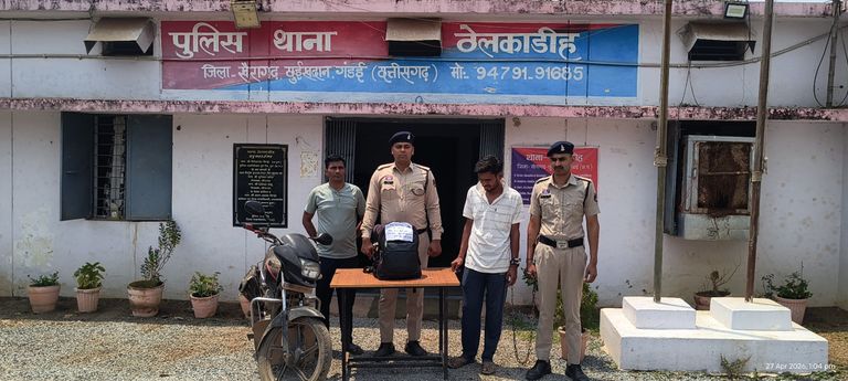 केसीजी पुलिस की बड़ी कार्रवाई: 50 पौवा अवैध शराब के साथ युवक गिरफ्तार, बाइक जब्त