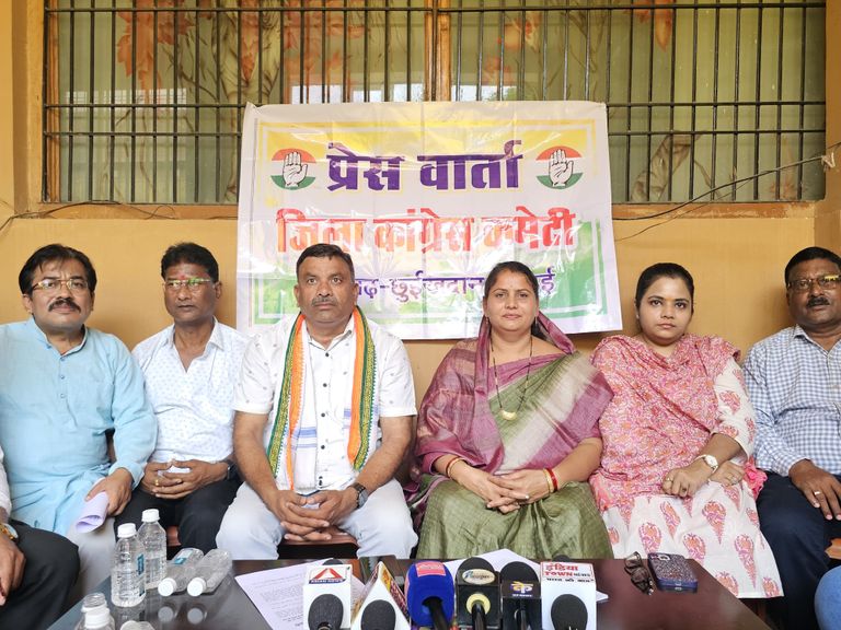 राम मंदिर चंदा विवाद पर कांग्रेस की प्रेस कॉन्फ्रेंस, दोषियों पर कड़ी कार्रवाई की मांग