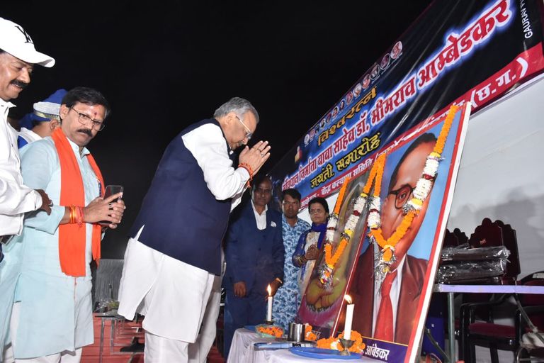 महामानव बाबा साहेब की जयंती पर श्रद्धांजलि सुमन अर्पित — संविधान के निर्माता को समर्पित रहा राजनांदगांव का आयोजन