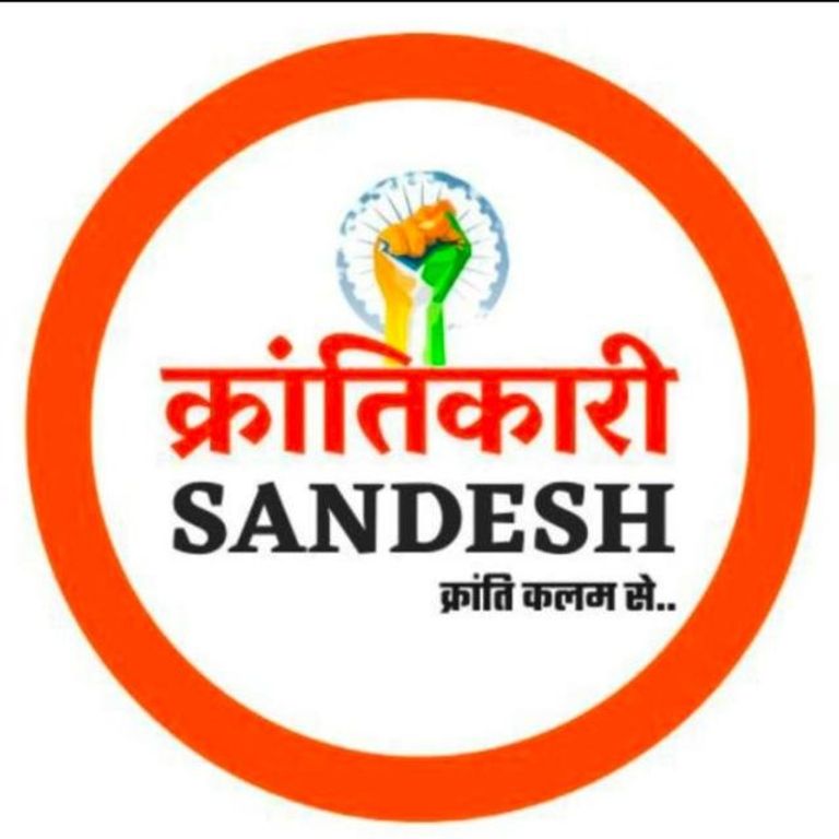 फर्जी जियो-टैगिंग कर अधूरे मकान को बताया पूर्ण, आवास मित्र कार्य से पृथक
