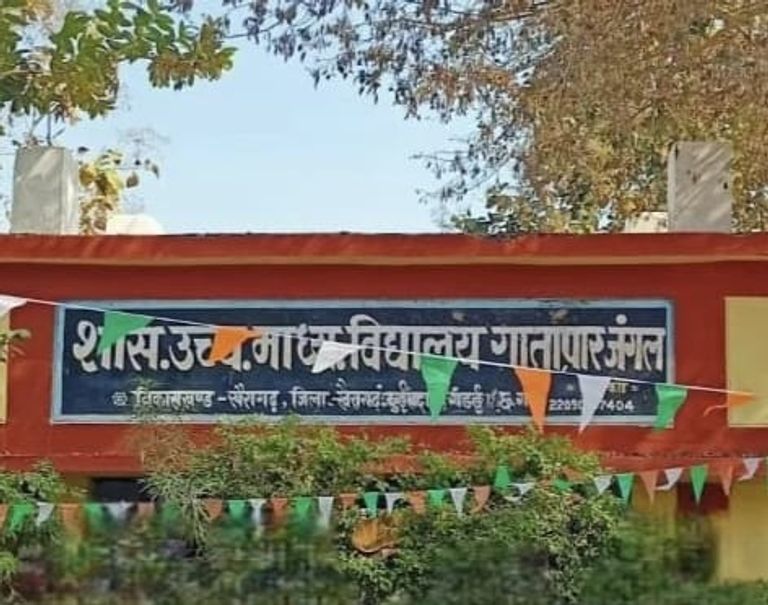 शिक्षिका के आरोपों पर प्रभारी प्राचार्य का पलटवार, कहा, छवि धूमिल करने की साजिश, जांच की मांग तेज