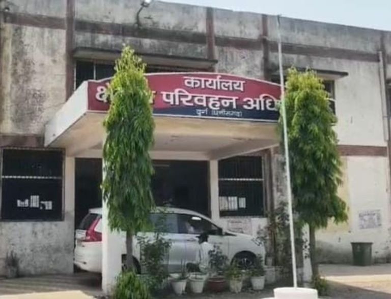 आरटीओ में अव्यवस्था के आरोप - वाहन मालिक परेशान, दलालों की सक्रियता पर उठे गंभीर सवाल
