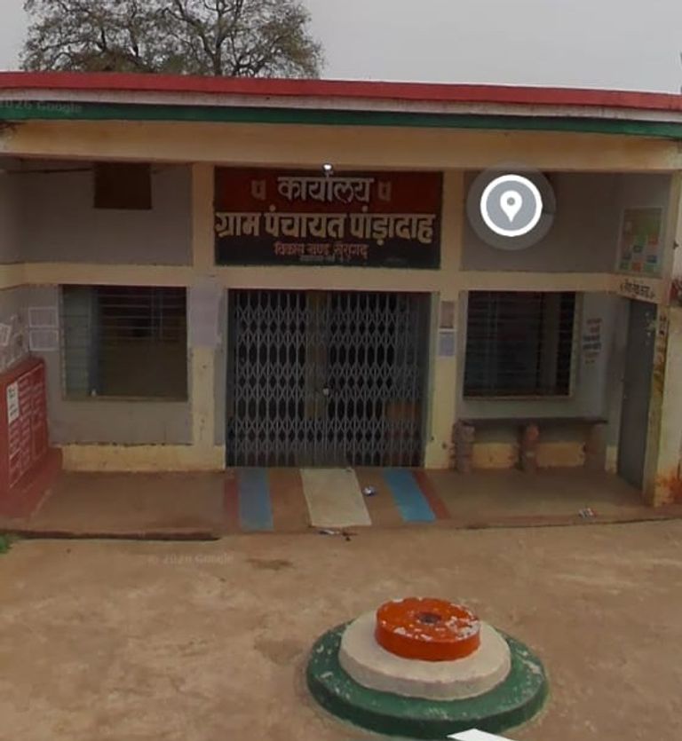 अधूरा भवन छोड़ना पड़ा भारी, अब पूर्व सरपंच से होगी 2.74 लाख की वसूली।