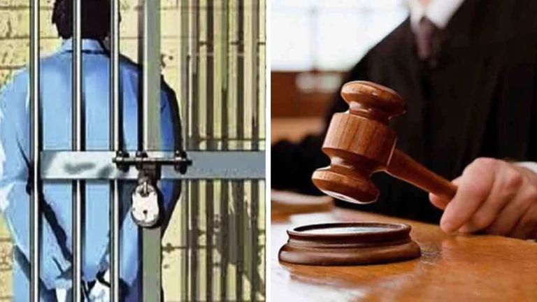 नाबालिग से दुष्कर्म एवं अपहरण के मामले में आरोपी को आजीवन कारावास की सजा